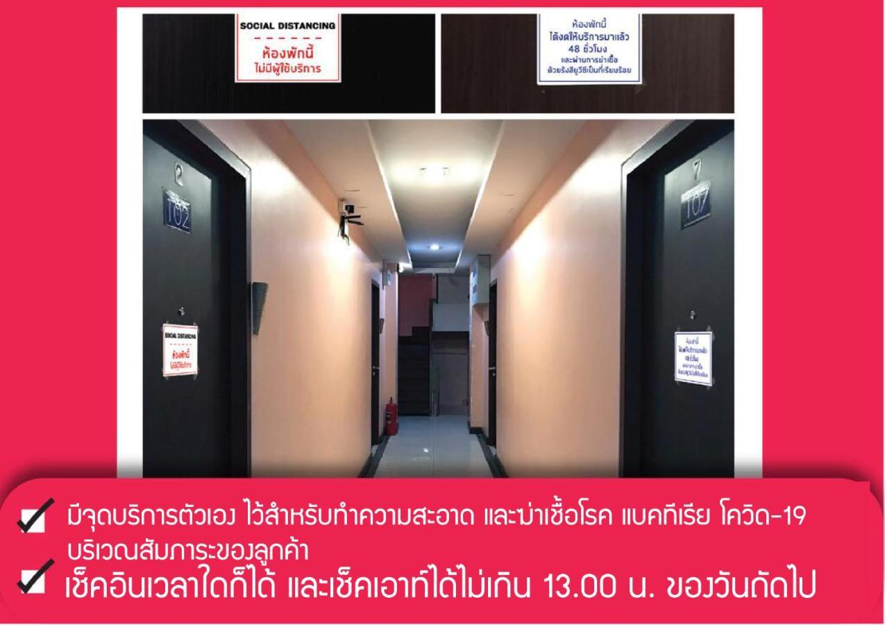 Le Clarita Aparthotel Bangkok Eksteriør bilde
